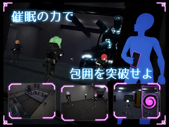 隐蔽修改应用 预览图 3
