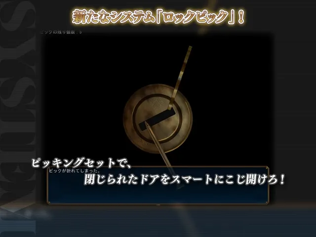 アイスハートとジャックオー 预览图 8