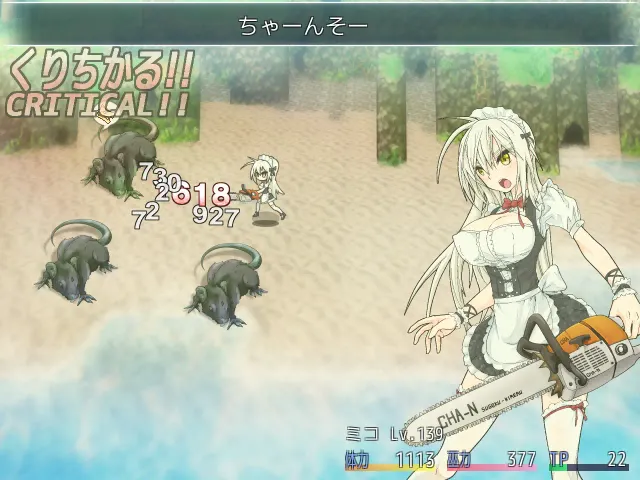 重生之退魔巫女 预览图 4