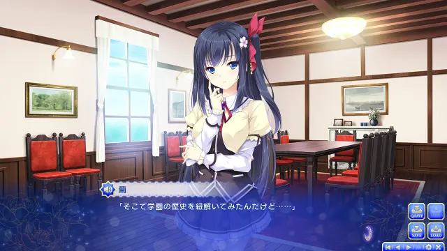 少女缔结的月之光辉 预览图 1