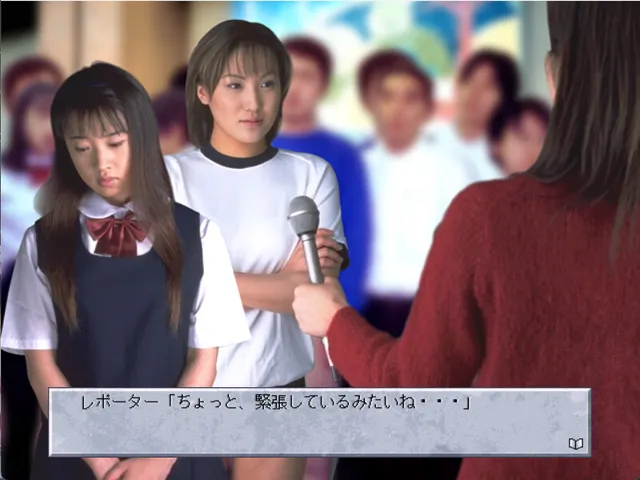 虏 实写版 预览图 4