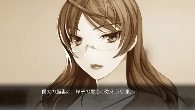 爆乳淫乱家庭教师 预览图 1