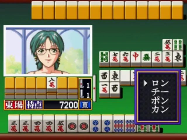 超级真实麻将 P7 预览图 6