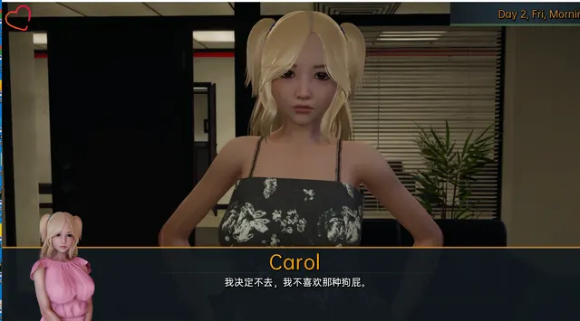 女仆和少女 预览图 7