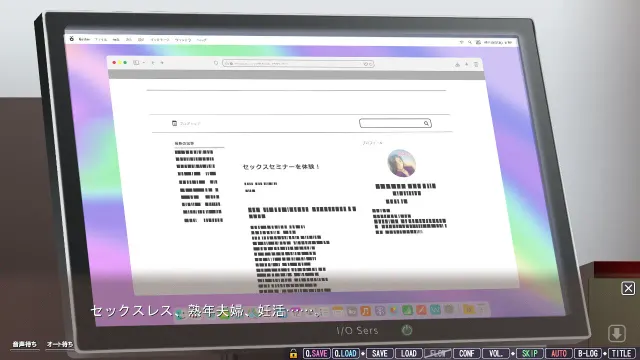 爱的课堂 ～备孕人妻的爱情讲座～ 预览图 1