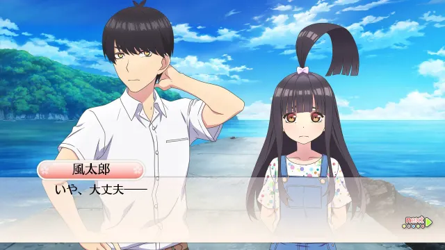 五等分的新娘 ～夏日回憶也是五等分～ 预览图 1