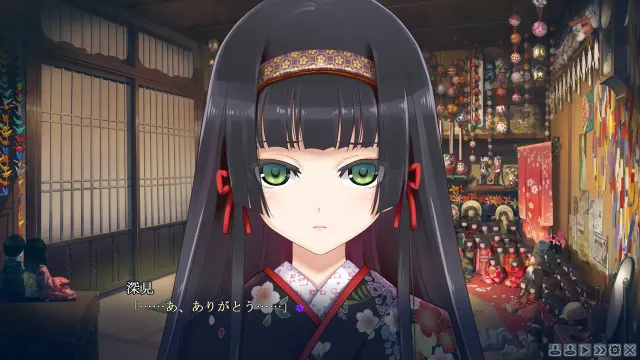 美少女万华镜 -神明所创造的少女们- 预览图 7