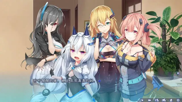 终端少女 预览图 2