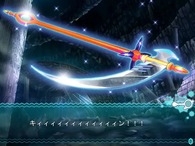 ウルトラ魔法少女まなな vol.5 预览图 4