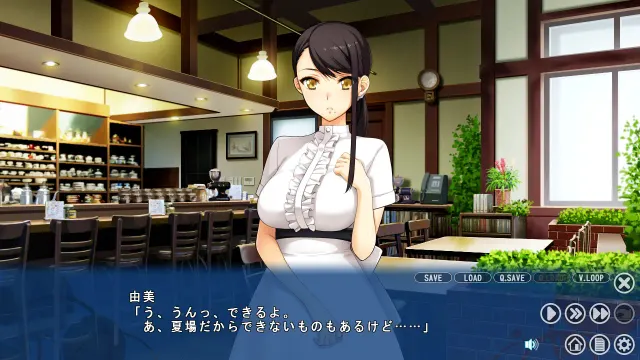 七色的轮回转生 预览图 7