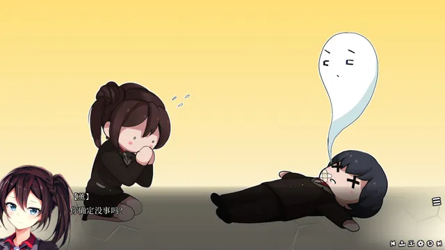 Bloody Chronicles - New Cycle of Death 预览图 6