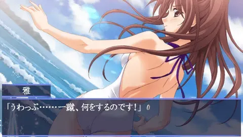 秋之回忆～从今以后 again～ 预览图 2