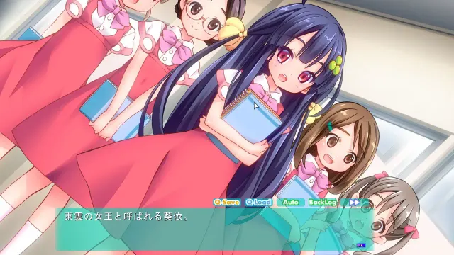 野外学习3 预览图 6