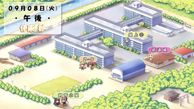 枫色HHH 全班都是我的新娘！ 预览图 2