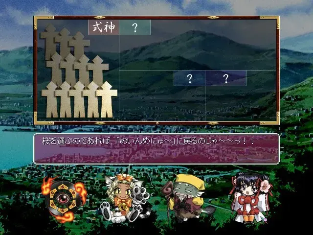 Re-leaf 预览图 1
