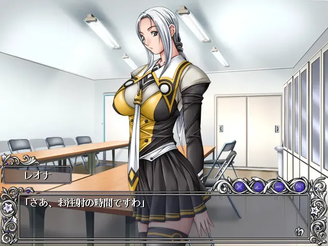 Discipline LS 预览图 8