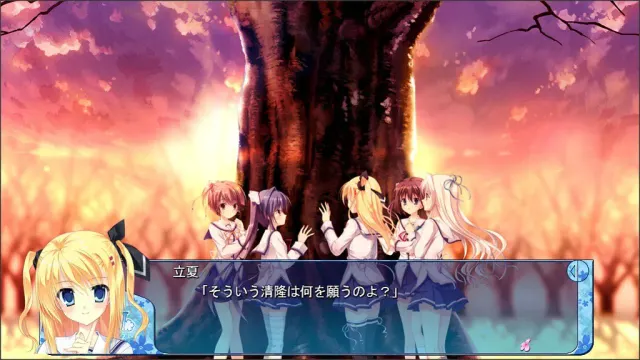 初音岛Ⅲ 预览图 3