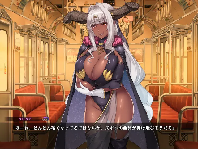 与爆乳魔王的同居生活 预览图 2