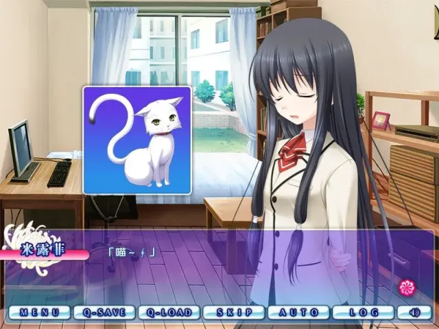 死神之吻乃离别之味 预览图 7