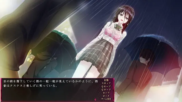 雨音switch ～如果雨音是这样的女孩子的话～ 预览图 6