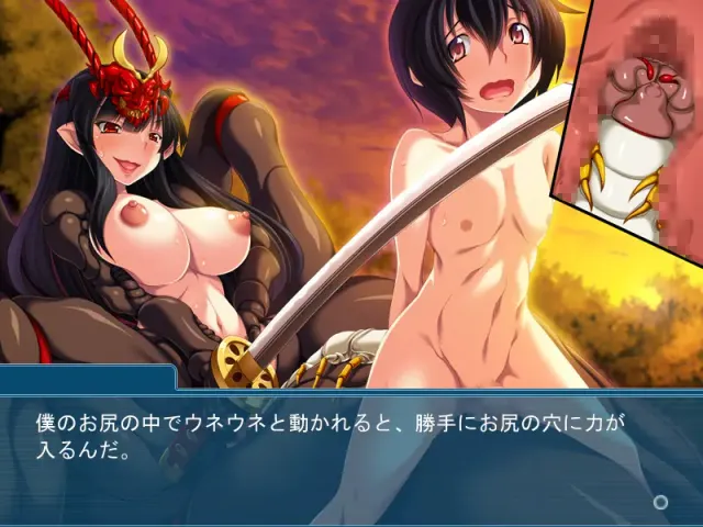 妖姬H ～既色气又纯情的我与退魔术 预览图 6