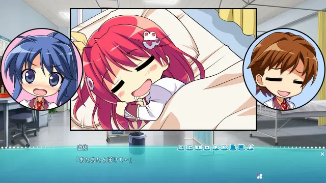 恋めくりクローバー ミニファンディスク 预览图 4