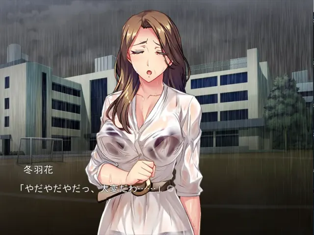 美魔女的诱惑 ～60岁美人妈妈保持青春的秘密～ 预览图 8