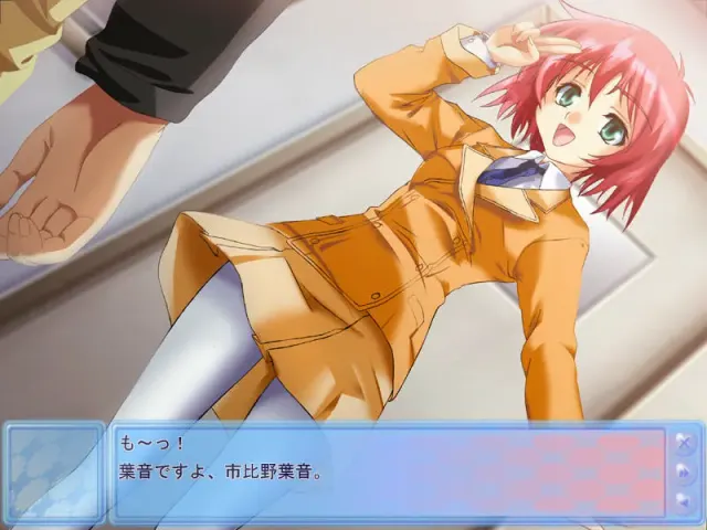 克里克·克里克～老师，我也要战斗！～ 预览图 1