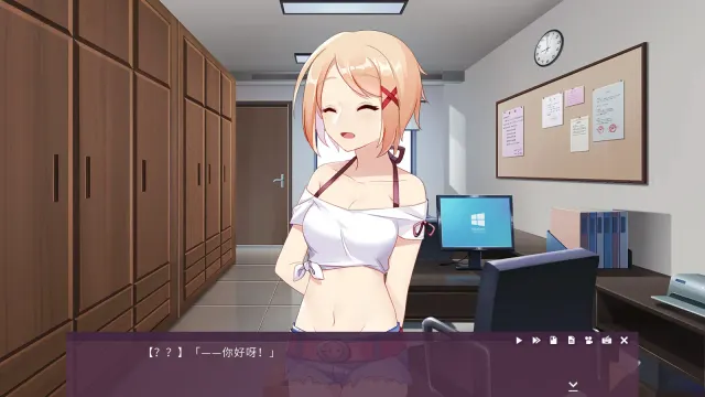 死亡直播间 预览图 4