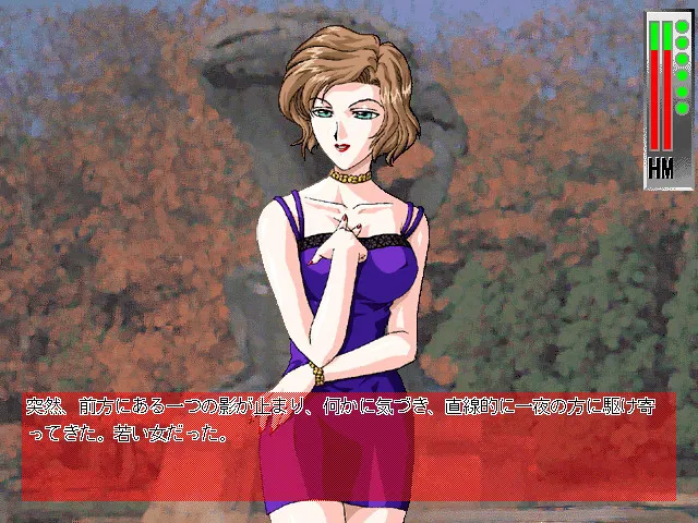 Lady Lady: God-damn Night 预览图 3