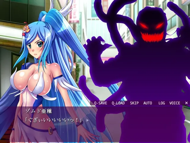 战狱的魔法少女·优奈～那次败北，然后走向丑陋的受孕～ 预览图 2