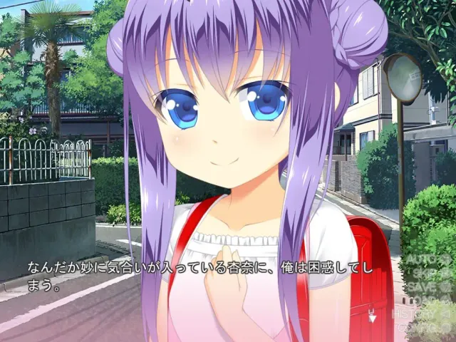 妹嫁 ～妹妹新娘～ 预览图 4