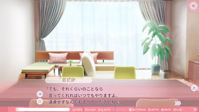 社畜的我被JK美少女捡到后过上工口同居生活 预览图 3