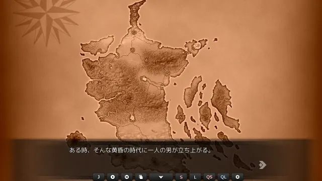VenusBlood -AfterDays- Episode:1 太阳的少女 预览图 1