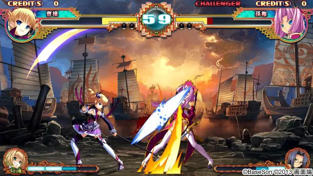 真・恋姫†夢想〜乙女対戦☆三国志演義〜 初回限定版 预览图 18