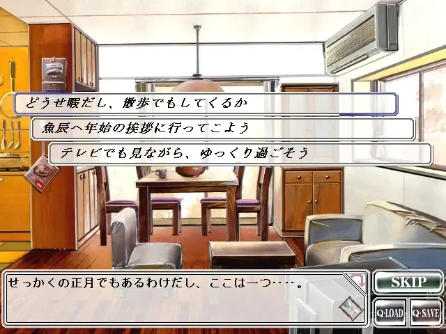 （三）同窗会refrain 预览图 5