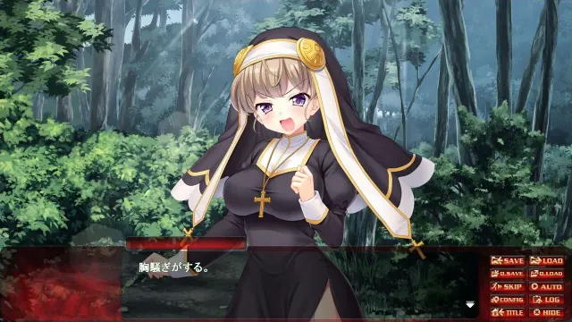 邪淫的生祭2~女勇者和修道女·永无止境的高潮&堕入触手地狱的暗精灵和圣女~ 预览图 4