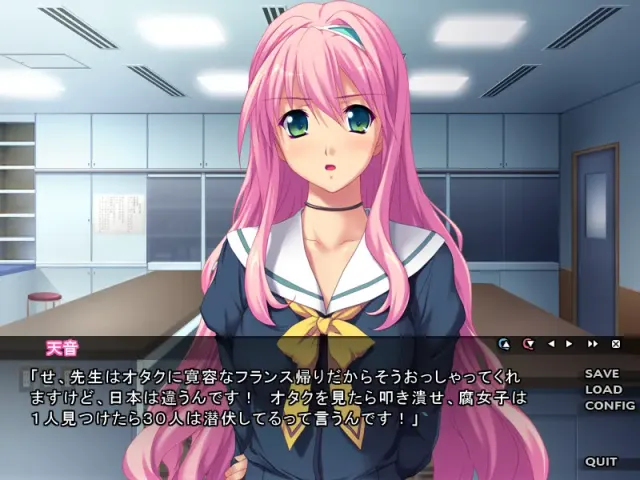 Temptation ZERO～催淫的香气～ 预览图 2