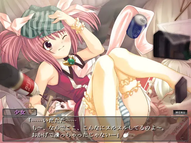 不请自来的魔法少女唯 预览图 2
