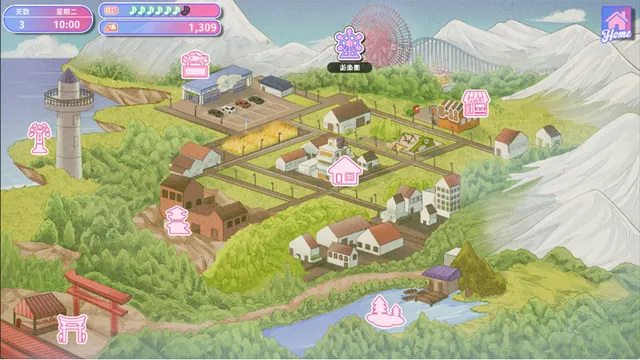 甜蜜魅魔之家 预览图 9