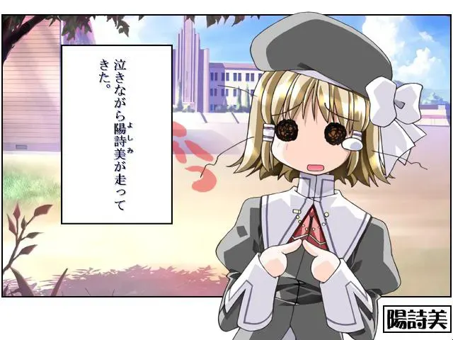 潘多拉之梦 预览图 1