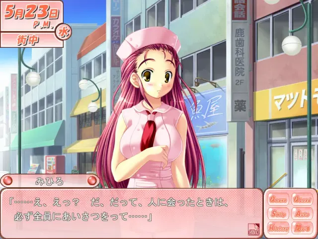 为您侍奉！角色扮演机器人 预览图 4