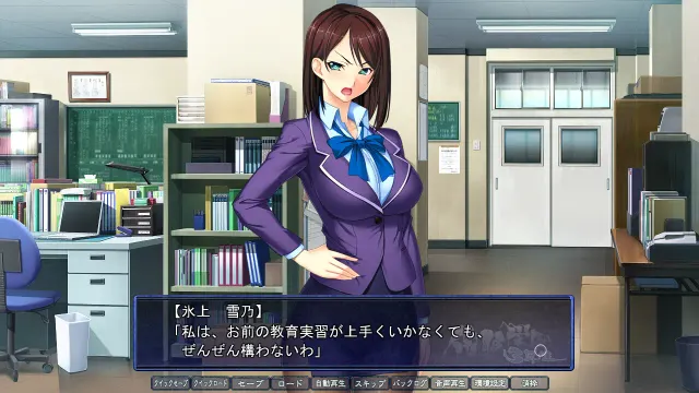催眠学园３年级生 预览图 6
