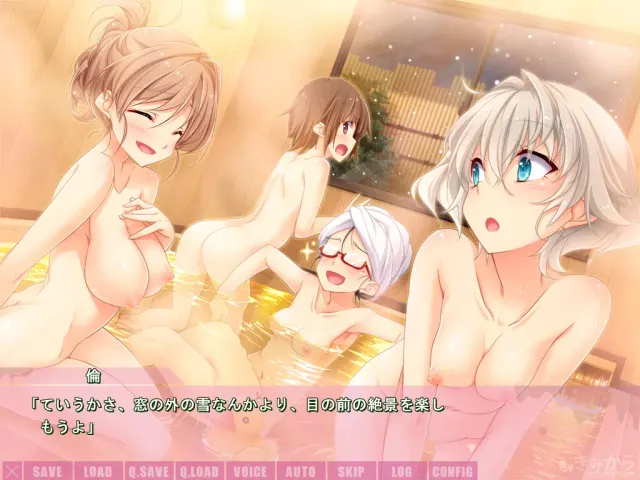 君羽Couples ～她和她相恋的两个月多一点～ 预览图 2
