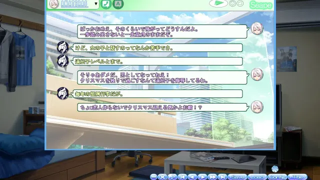 恋爱阶段 预览图 3