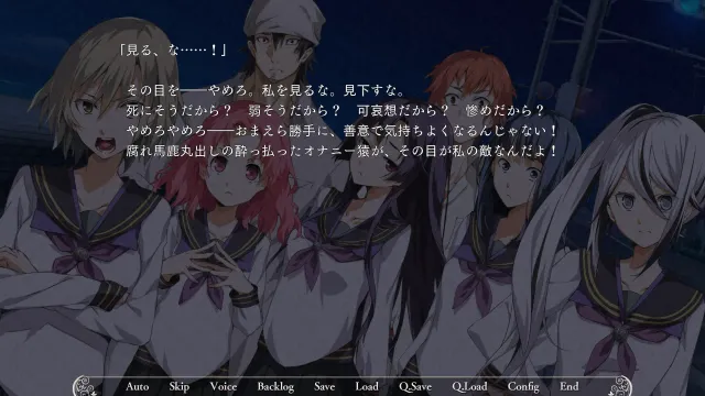 相州战神馆学园 万仙阵 预览图 8