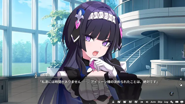 神曲战姬：零域和鸣 预览图 4
