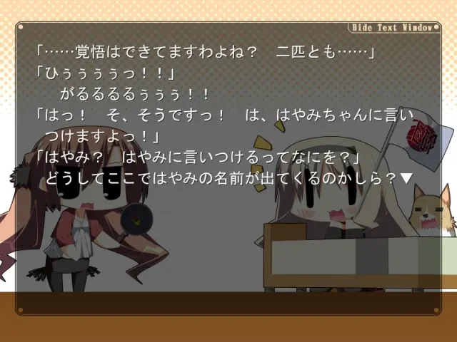 √ after and another 预览图 3