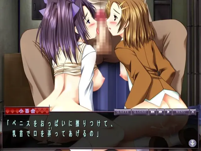淫行大叔与少女 预览图 7