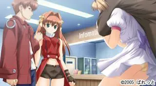 MERI+DIA ～玛丽亚狄安娜～ 预览图 1